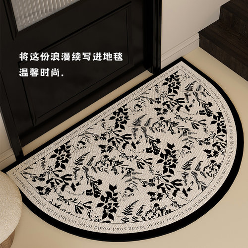 半圆地垫高级感入户垫子耐脏免洗地毯F进门玄关圈绒脚垫洗手间门