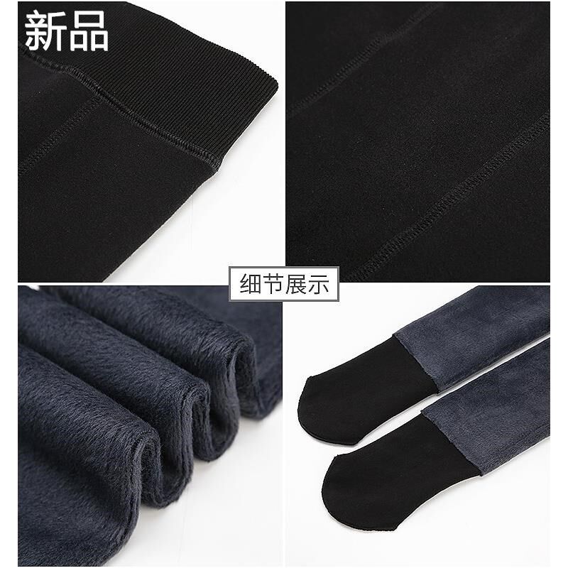 练功舞蹈袜连裤袜白色打底裤表加冬款跳舞演绒加厚春秋季薄绒新品