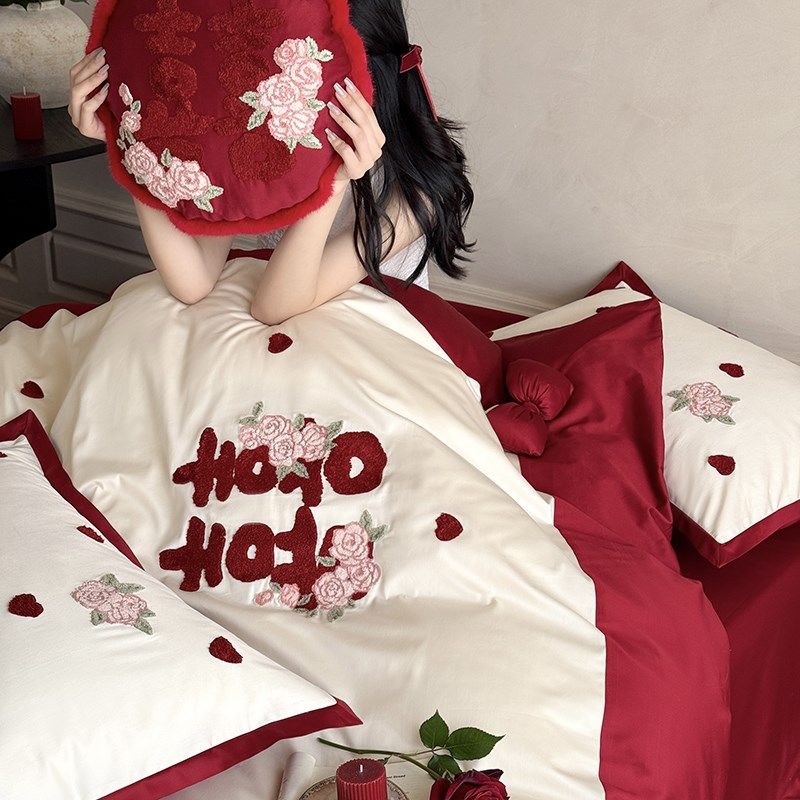 小爱心玫瑰100S长绒棉全棉D结婚四件套被套婚庆床上用品