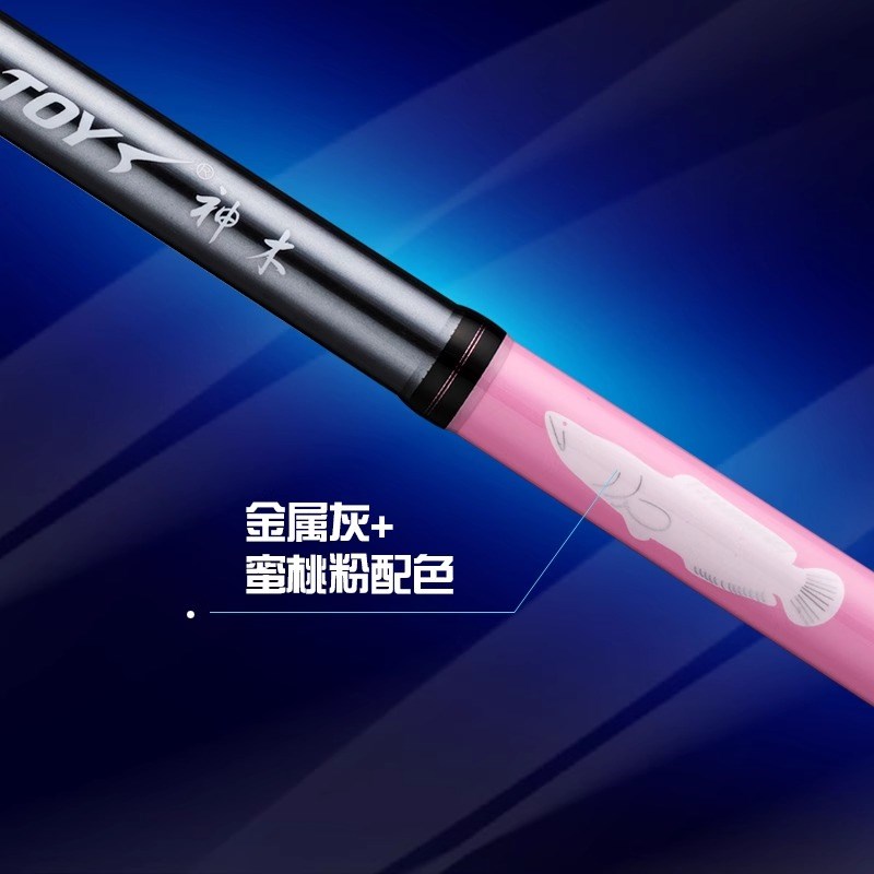 科尼雷强竿神木打黑专用轻雷竿XH超轻超硬调碳素路亚竿怒战黑鱼杆