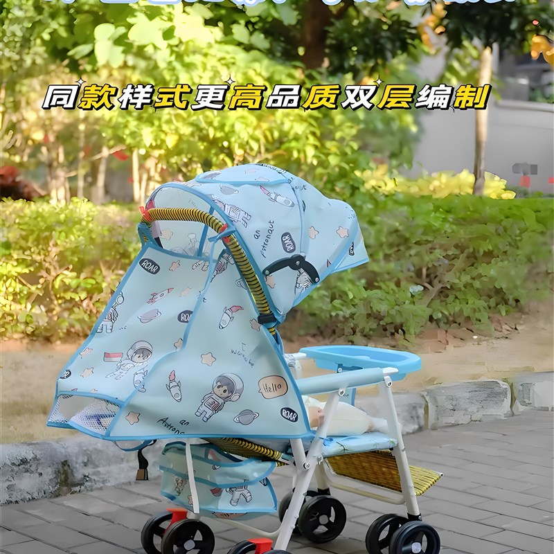 推车婴儿竹藤小h推车轻便可坐可躺可折叠彷藤车宝宝夏天款藤椅推