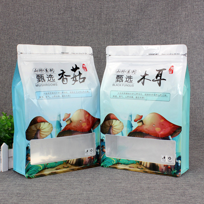 木耳香菇包装袋自封500g干货平菇蘑菇密封袋八边食品分装袋子定制