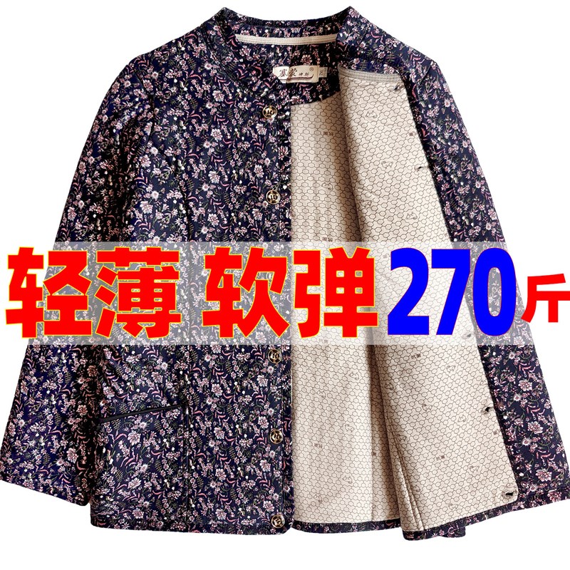 特胖老妈妈轻薄款驼绒棉袄太太奶奶贴身加肥加大码轻便Y内胆薄棉