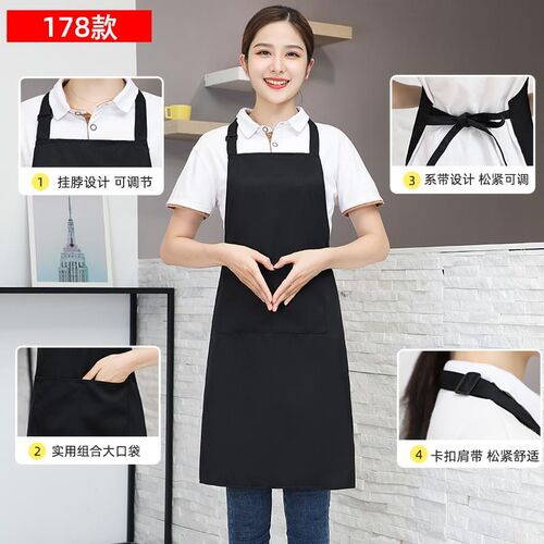 围裙定制logo印字家用厨房工作服餐饮超市挂脖围腰订做男女