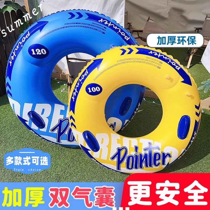 游泳圈成人e女儿童男女救生圈水上充气玩具浮圈气囊安全浮力辅助