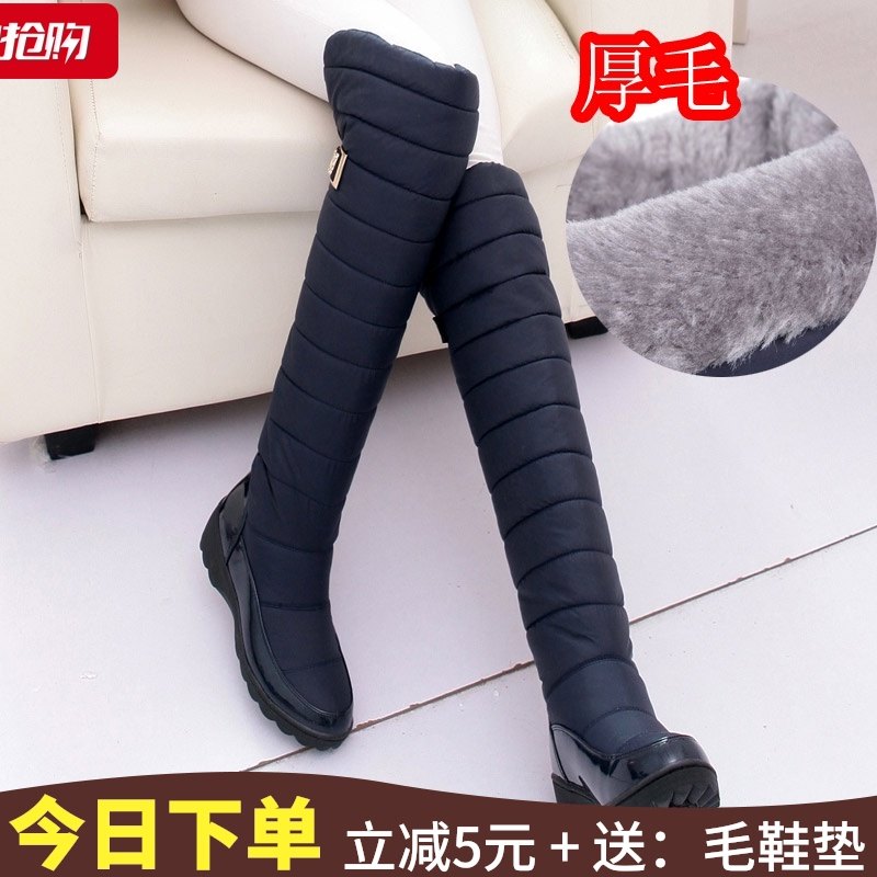 2021冬季防水羽绒棉过膝雪地靴女长筒棉靴平底棉鞋套筒加厚毛保暖,女鞋,时尚雪地靴,淘宝优惠券,粉丝福利购,淘宝优惠卷