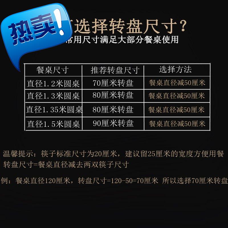 家用s大理石圆桌面茶几面板餐桌转盘圆形人造石长方形台面天然定