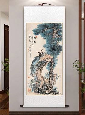 国画张大千嵩寿图花鸟卷轴挂画客厅装饰画酒店茶室书房壁画玄关画