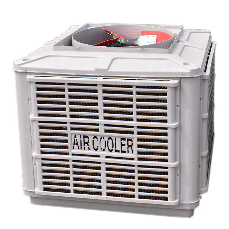 工业用冷风机 蒸发式节能车间工厂厂房网吧空调扇制冷冷风机