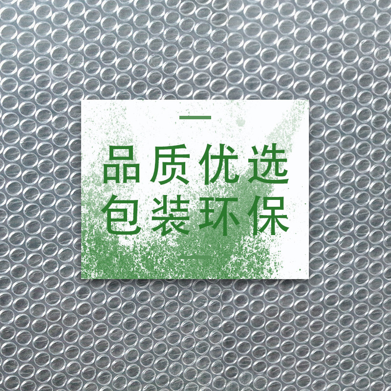 料加厚雪白气泡膜防震膜包装膜气泡垫泡沫纸泡泡膜