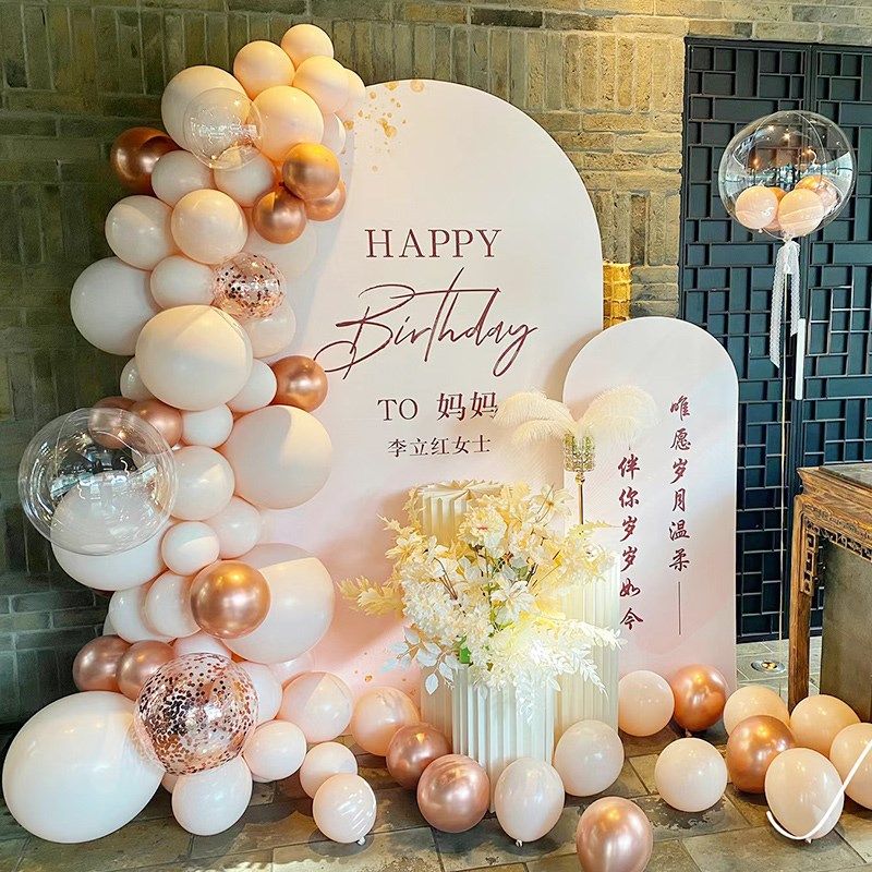 妈妈生日布置装饰场景老人大寿5060 70 80岁寿宴母亲女士气球kt板,节庆用品/礼品,节日装扮用品,淘宝优惠券,粉丝福利购,淘宝优惠卷