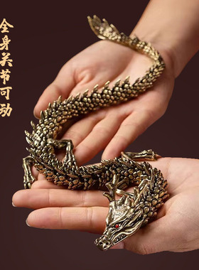 纯黄铜金龙招财摆件手p把件神龙摆件古玩生肖铜龙收藏书柜玄关工