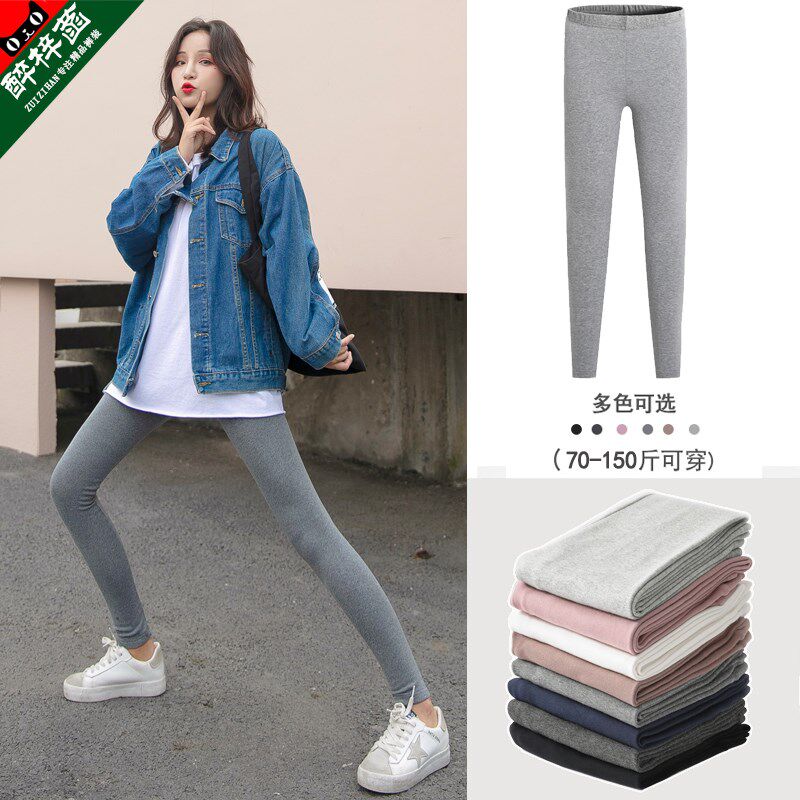 2019秋冬季新款打底r裤女外穿薄款九分秋裤女内穿棉裤灰色加绒加