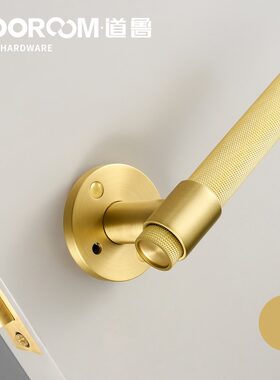 道鲁全铜滚花磁h吸可选室内房门静音锁具卫生间隐藏暗门背景门锁