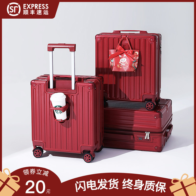红色小型可登机结婚陪嫁行李箱z一对婚礼嫁妆礼金彩礼密码拉杆皮