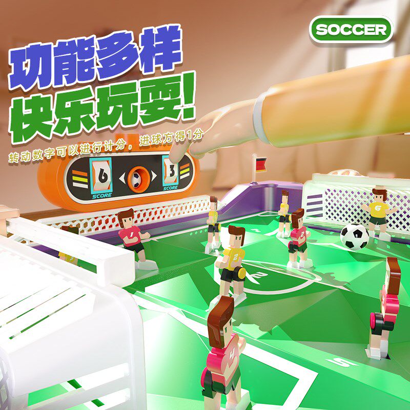 新年礼物送男生的男孩8至12十10儿童玩具男童6岁以上生日网红爆款