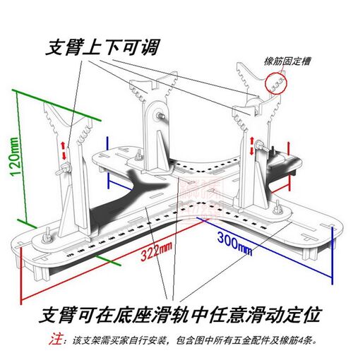蚂蚁模型专用工具- 静态飞机模型制作上色旧化辅S助固定支架- 大
