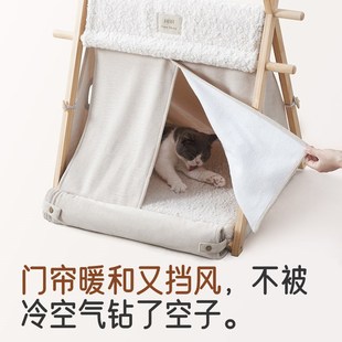 【纯眠_宠物帐篷】猫窝冬季保暖垫子半封闭式小型犬狗窝全可拆洗