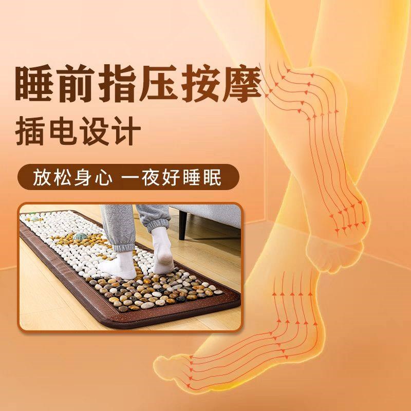 电加热足底按摩垫鹅卵石地垫D指压脚踩雨花石脚底按摩垫