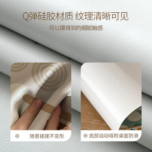 硅胶椭圆形桌布防水防油免洗可折叠伸缩圆桌防烫茶几餐桌垫子台布