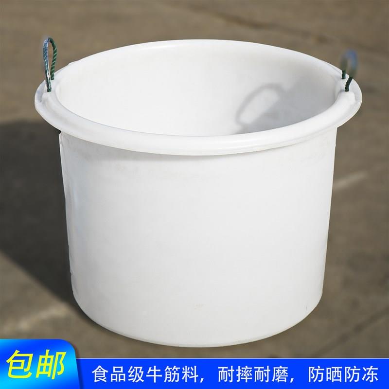 加厚牛筋圆d桶牛筋桶塑料储水桶圆形大号酿酒腌菜发酵养殖pe塑胶