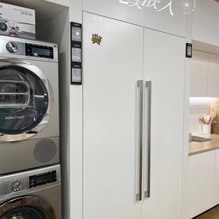 博西高品质实心高柜拉篮抽屉零食柜门把手拉手极简加长拉丝银方形