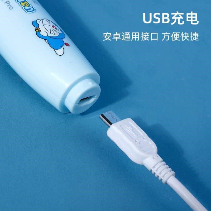 电动笔自动像高光充电A美术橡皮生小学生绘画学习专用橡皮文具橡