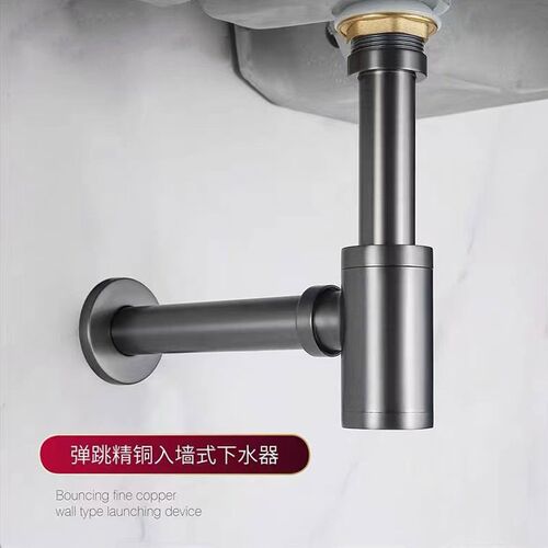 全铜枪灰色墙f排下水器防臭弹跳90度加长直排下水管脸盆排水落水