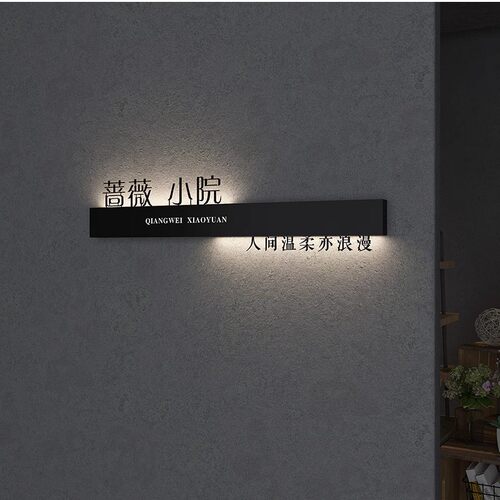 民宿酒店灯箱门头招牌发光字广告牌门牌店招牌匾展示标识牌定制