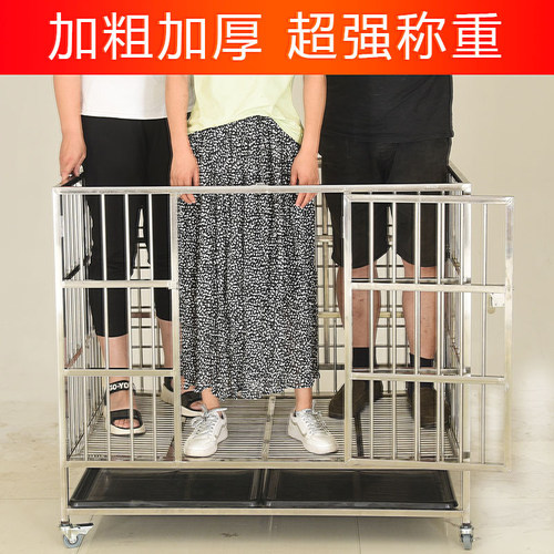 不锈钢折叠宠物狗笼子大型犬中型小型犬懒人加粗加固柯基泰迪金毛
