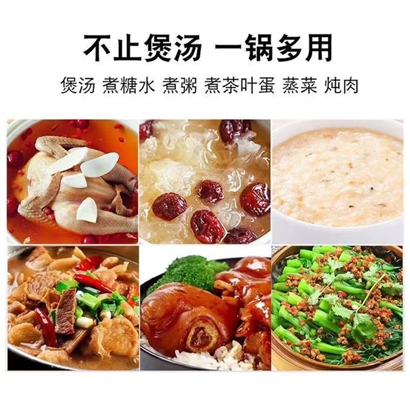 瓦罐汤炖盅家用炖瓘陶瓷一人x份中式煨汤罐煨汤炉商用隔水炖小汤图片
