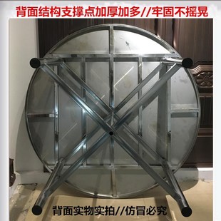 不锈钢可折叠大圆桌8人10吃饭桌圆形圆桌面桌子餐桌家用圆台转盘