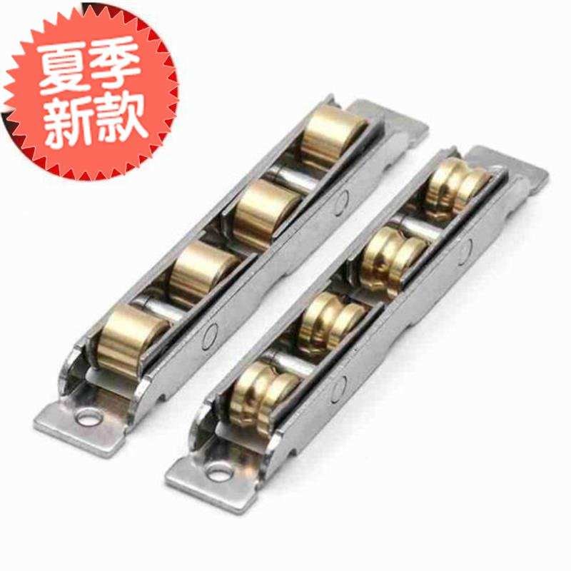 塑钢门窗滑轮推拉门滑轮推拉玻璃门窗滚轮移门滚R0轮3q04不锈钢