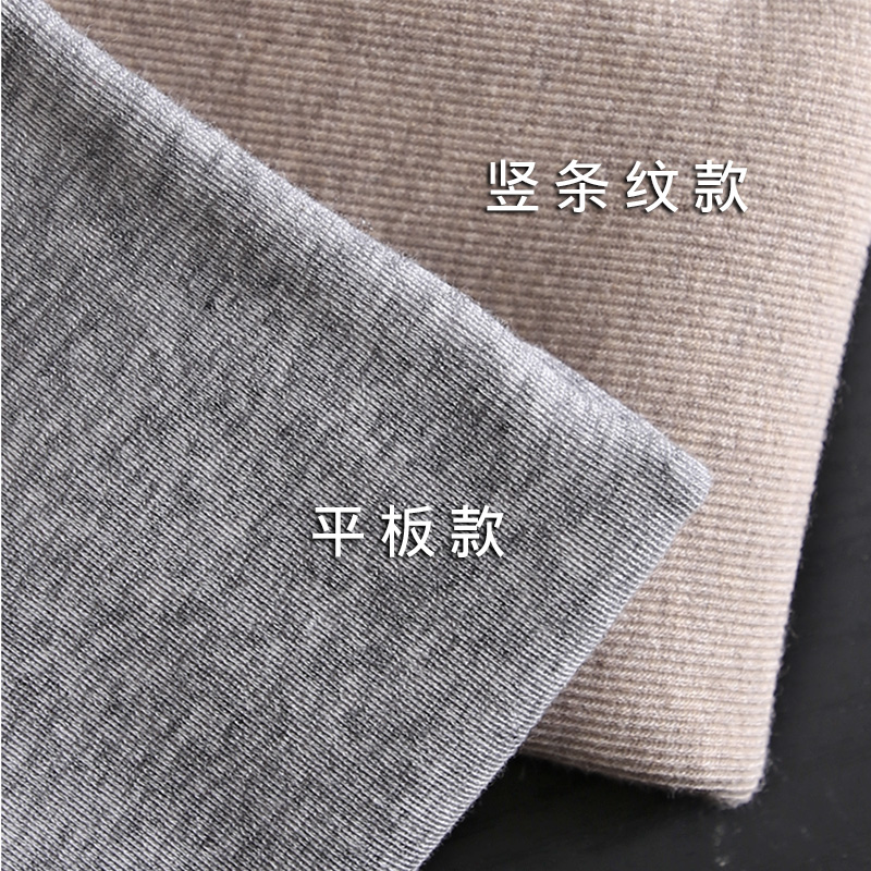 打底裤女秋冬外穿灰色加厚加绒踩脚螺旋纹连脚竖条纹内穿燕麦裤袜