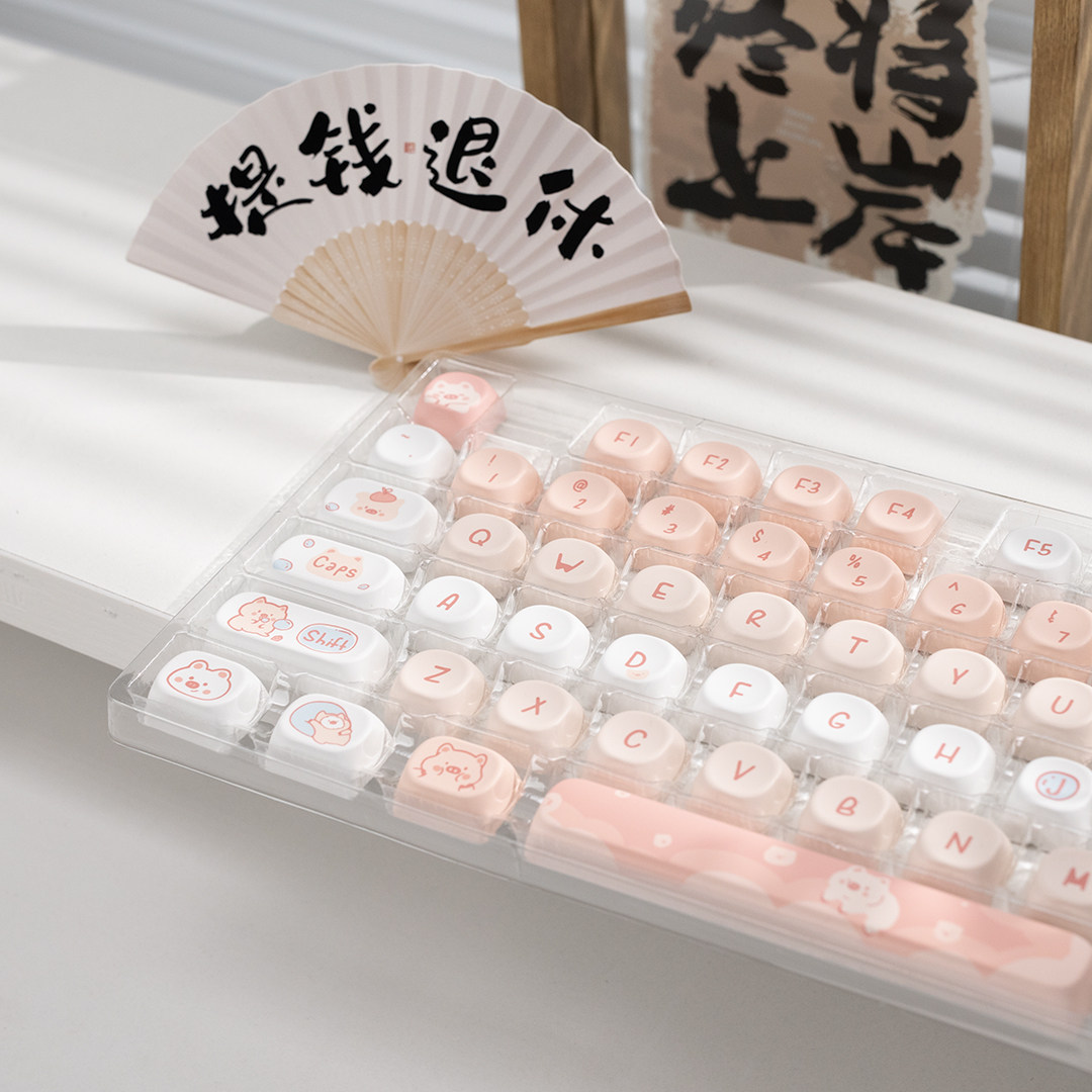 粉嘟嘟moa键帽pbt材质热升华工Q艺可爱粉色小猪猪