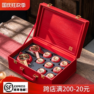 订J婚礼品送新婚夫妇实用高 新婚结婚礼物送新人新娘闺蜜茶具套装