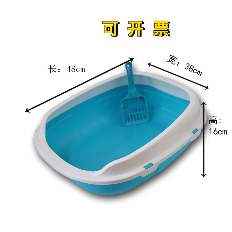 猫砂盆双层大号半封闭式加高防溅猫咪除臭便盆屎盆送碗 铲子