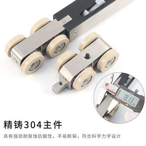 半自动按弹式口袋门轨道 木门吊轮隐藏式推拉门移门配件吊滑吊轨