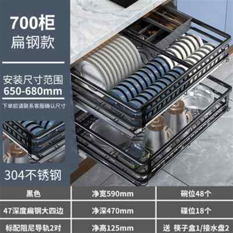 拉篮厨房橱柜双层304不锈钢抽屉式阻尼滑轨调味收纳实心碗篮碗碟,家装主材,拉篮,淘宝优惠券,粉丝福利购,淘宝优惠卷