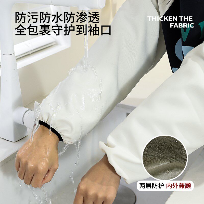 长袖围裙罩衣女新款高级感年轻款做饭厨房家用防水防油大人带袖子