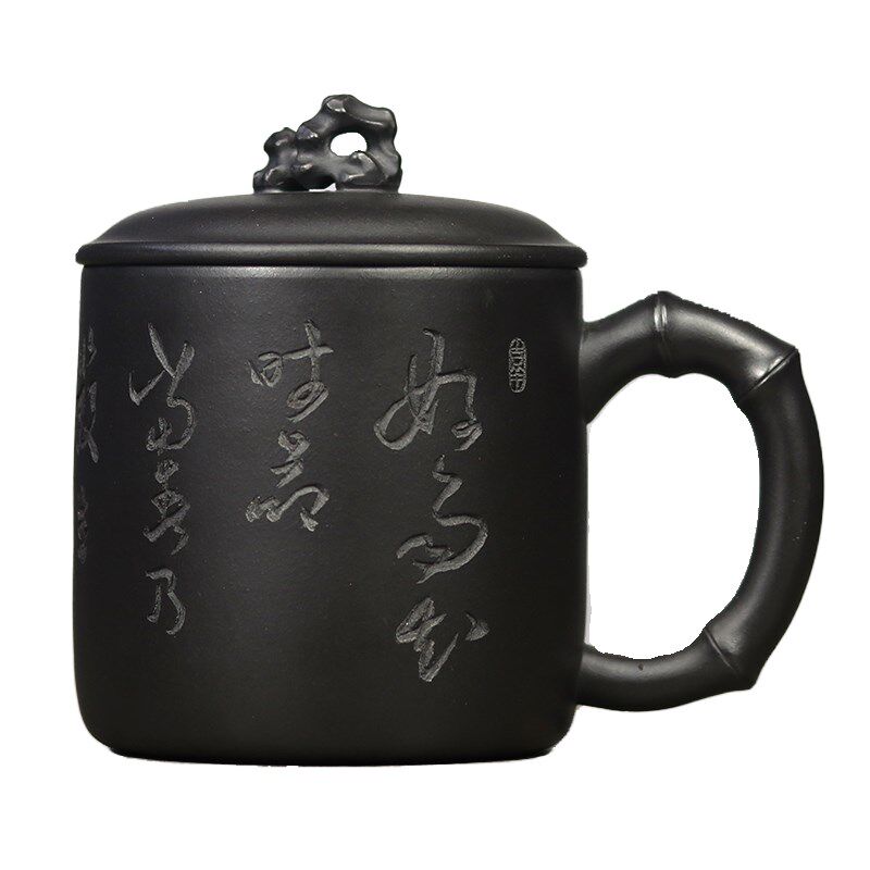 石黄紫砂杯带盖杯中式大容量泡茶杯男士宜兴家用水杯陶瓷杯子