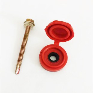 盖保护彩钢瓦防水圆形帽防水钻尾螺丝防锈自攻钉燕尾钉帽平垫白色