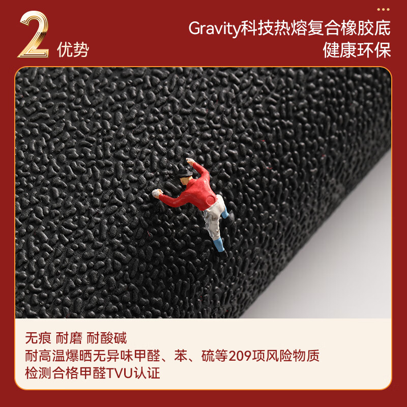 入户门地垫别墅门垫进门脚垫门口室外防滑垫蹭灰蹭土中国风垫子