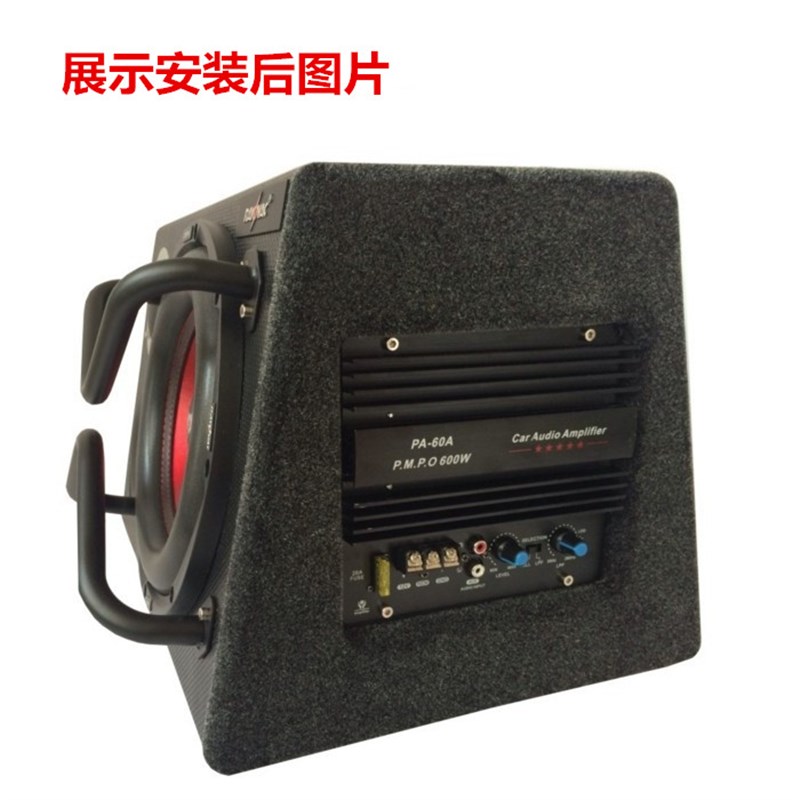 12V汽车低音炮600W车载功放板可调纯低频全频拖8寸10寸12寸喇叭