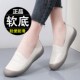 乐福鞋 牛筋软底妈妈鞋 女 子女士四季 单鞋 春秋驾车皮鞋 一脚蹬平底鞋