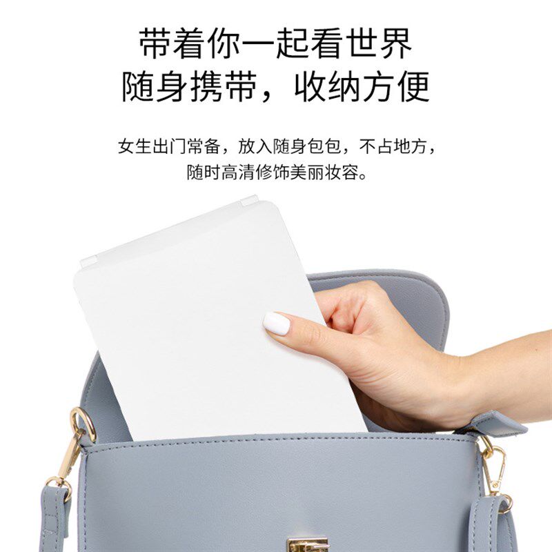 镜子便携化妆镜折叠随身镜宿舍学生小镜子台式桌面可立梳妆镜少女