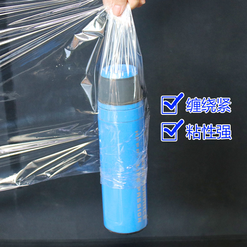 pe拉伸缠绕膜塑料包装膜打包薄膜工业保鲜膜商用大卷保护膜50cm宽