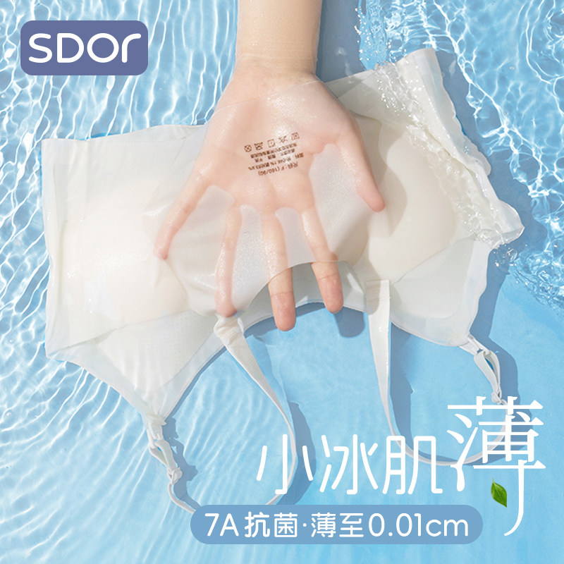 哺乳内衣薄款夏季孕妇美背文胸防A下垂聚拢产后喂奶怀孕期专用胸