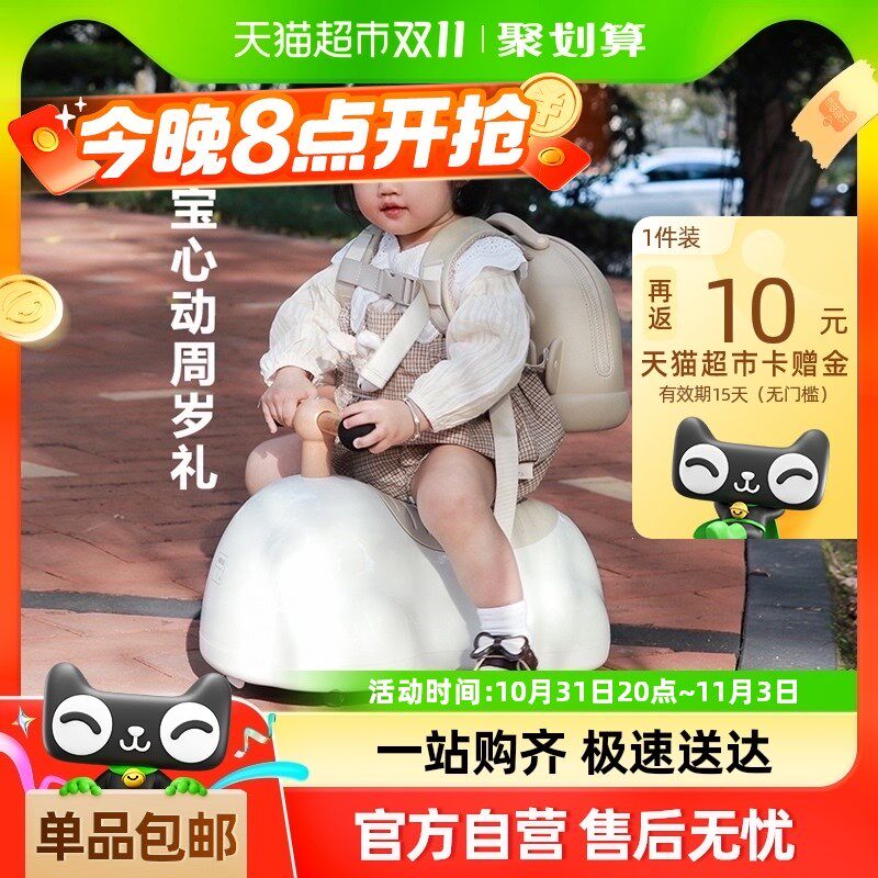 贝易花生车扭扭车儿童葫芦车1一3岁玩具婴儿溜溜车宝宝一周岁礼物