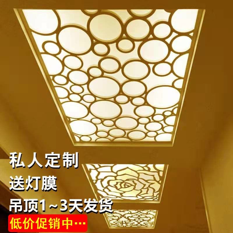 PVC雕花板镂空屏风隔断客厅装饰过道通花格吊顶现代背景墙密度板,基础建材,通花板,淘宝优惠券,粉丝福利购,淘宝优惠卷
